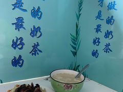 -金山奶茶馆(五一路店)
