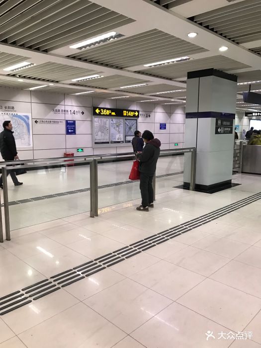 大连路地铁站图片 - 第143张