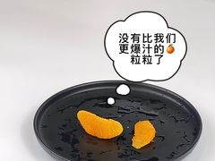 -大口九(东方广场店)
