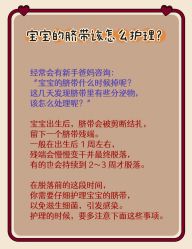 -安馨无忧月子中心(青秀店)