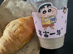 -YOLO COFFEE悠乐咖啡