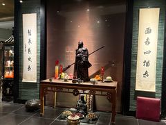 -新荣记(椒江店)