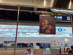 -敏华冰厅(平安金融中心店)