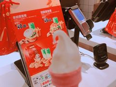 -麦当劳(西安雁塔路店)