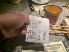 -蛙来哒(正荣财富店)