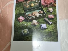 -好利来(东四店)
