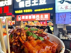 -周签签锅巴土豆(建设路总店)