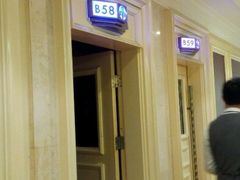 -牧歌商务公馆(南门店)