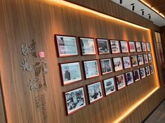 -全聚德(常州店)