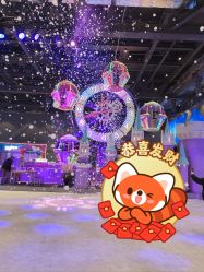 点击看大图 -第五极儿童乐园