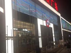 -广州壹马服装广场