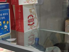 -五道口枣糕王(成府路店)