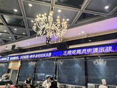 -金刚山烧烤(中山路店)