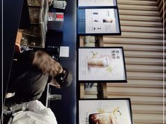 -星巴克臻选(舟山凯虹广场店)