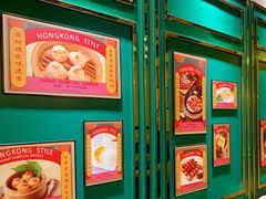 -蓝记茶餐厅(勒泰店)