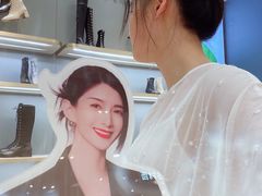 -新世界大丸百货