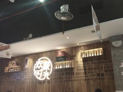 -木屋烧烤(创业店)
