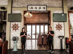 -海盗餐厅