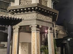 -卫鼎轩·曹公馆(鼓楼店)