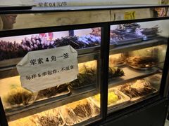 -怪老头甜不辣(抚琴小区店)