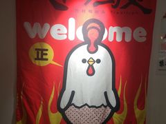 -芳村榕树头叹佬鸡煲(体育西店)