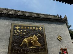 -西安市广仁寺