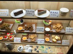 -猫的天空之城概念书店(西塘古镇店)