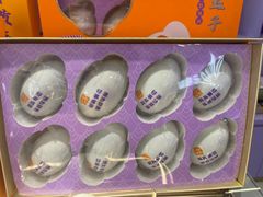 -GANSO元祖食品(滨湖万达店)