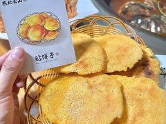 -燕北云山·农家菜·灶台鱼(密云溪翁庄店)