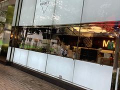 门面-Manner Coffee(大宁国际商业广场店)