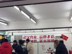-小民大排档(马场角横路店)
