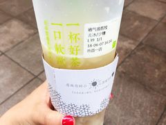 -奈雪的茶(市百一店)