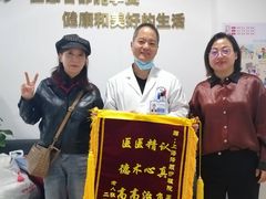 -锦欣康养上海泽顾护理院