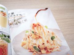 -卡朋西餐(悦汇城店)