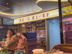 -遇东北林区铁锅炖(南开店)