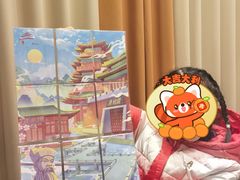 -开封府