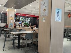-子午路张记肉夹馍(兵马俑店)
