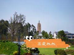 -云禾壹海景庄园餐厅