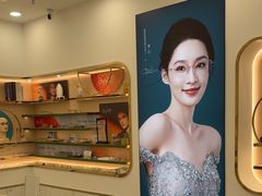 -宝岛眼镜·星创视光中心(厦门罗宾森店)
