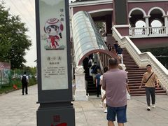 -京津佛罗伦萨小镇