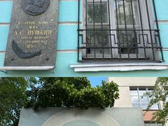 -老阿尔巴特大街