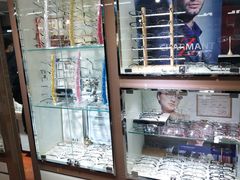 -华彬眼镜专业渐进配镜(潘家园店)