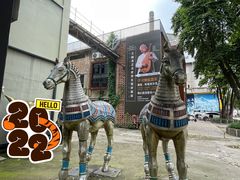-广州市紫泥堂文化创意园景区