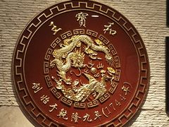 -王宝和酒家(黄浦店)