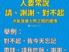 -厝内小眷村(东二环泰禾店)