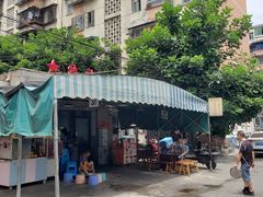 -星鸿社重庆老火锅