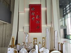 -广州市城市规划展览中心