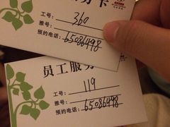 -华夏良子·足道SPA艾灸(三里屯店)
