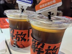 -崔解放·朝韩大排档(虹悦城店)
