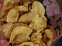 -二斗栗子(黄河道店)